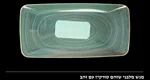 סט שוהם טורקיז זהב 2
