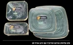 סט שוהם טורקיז זהב 3